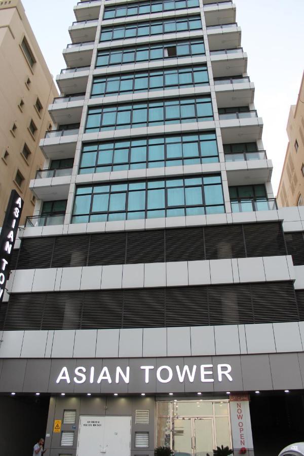 Asian Tower Apartment Al Ghurayfah Bagian luar foto